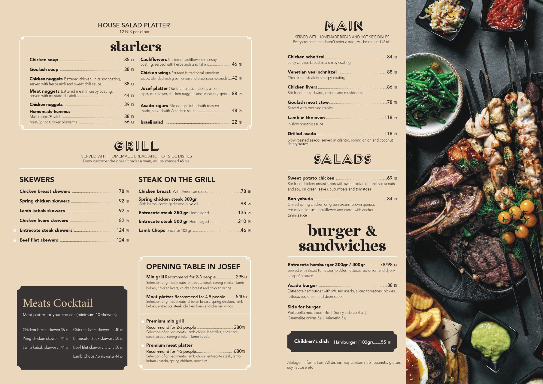 english-menu